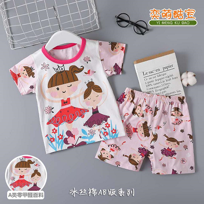 Baju Tidur Anak Perempuan Motif BA-0019